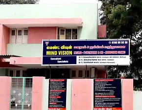 Saibaba Colony Clinic